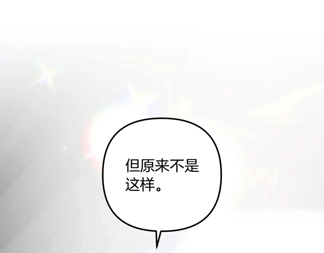 第249页