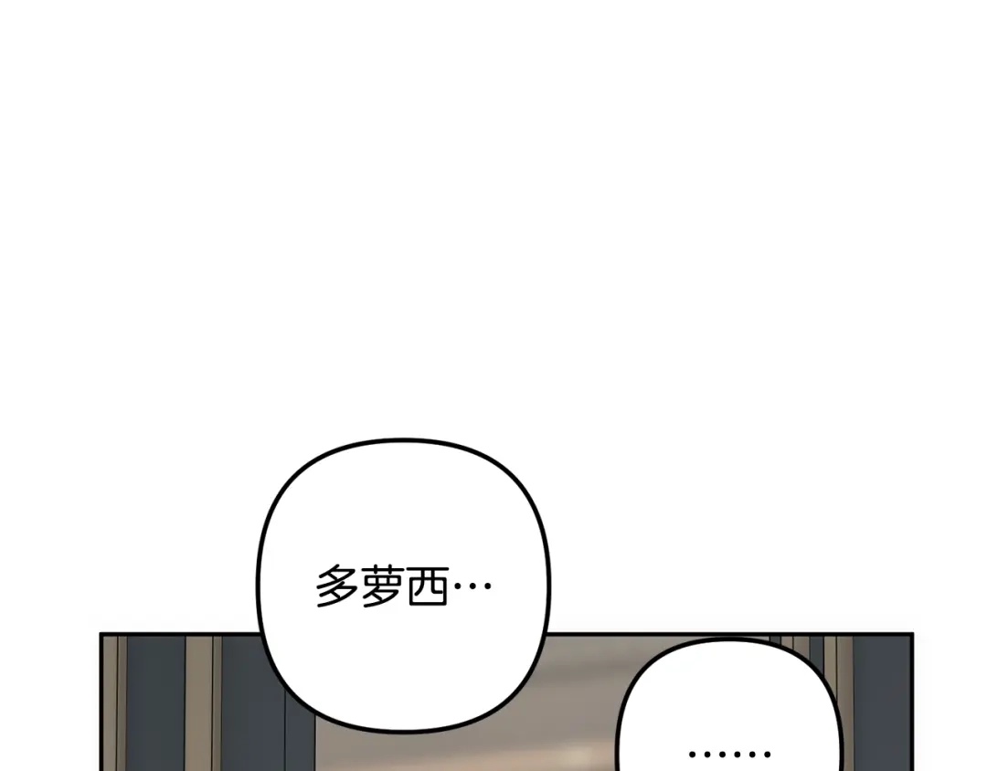 第252页