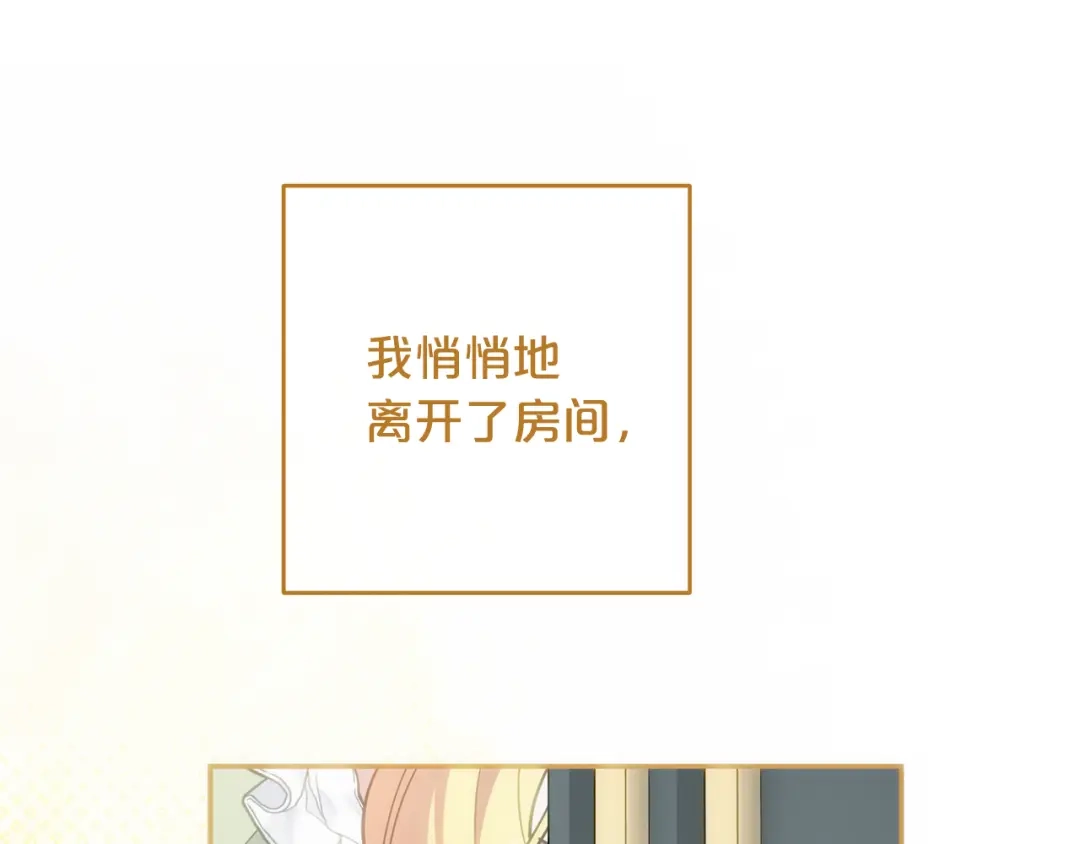 第256页