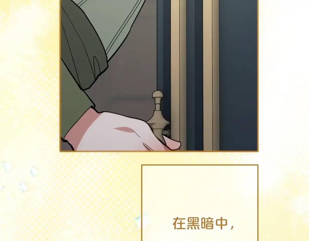 第258页