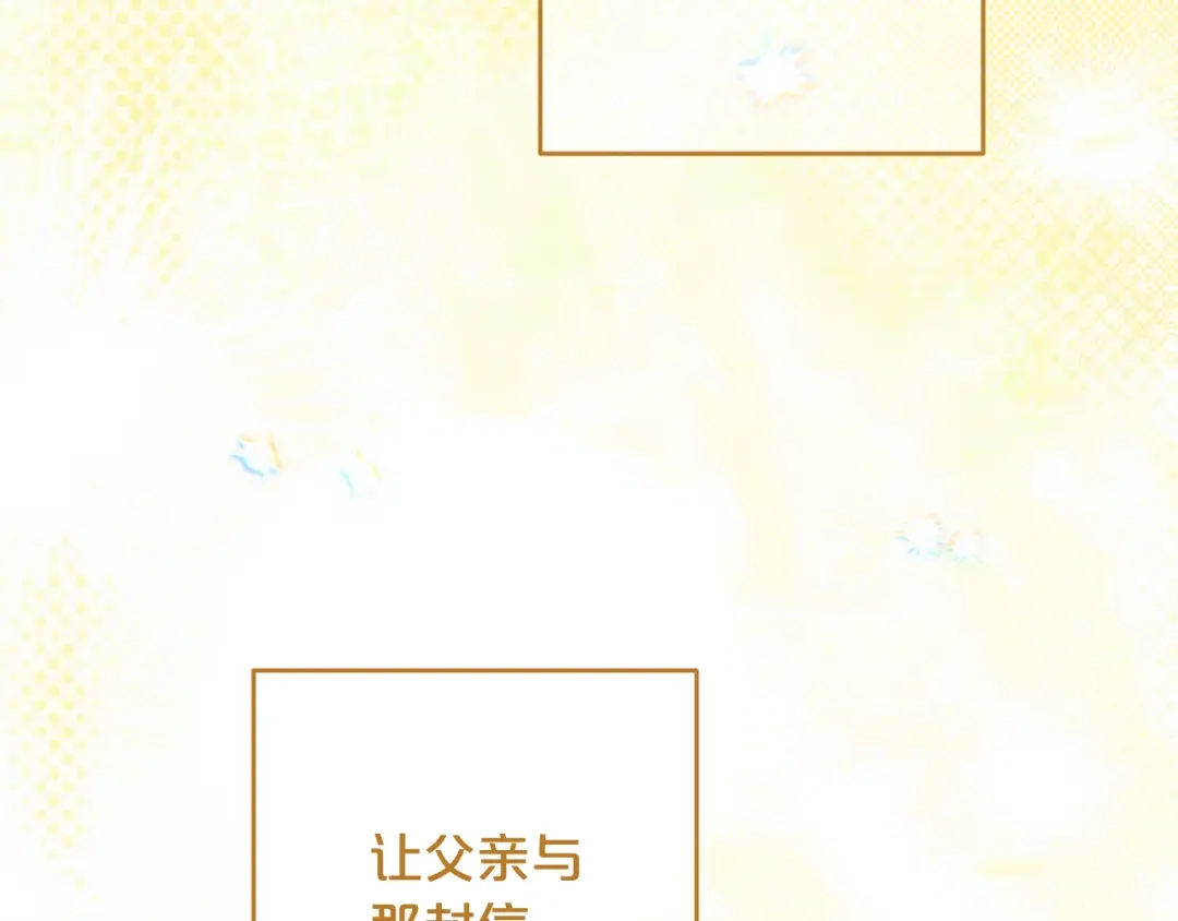 第259页