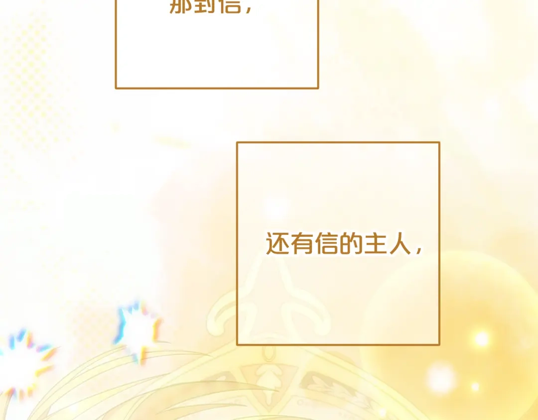 第260页