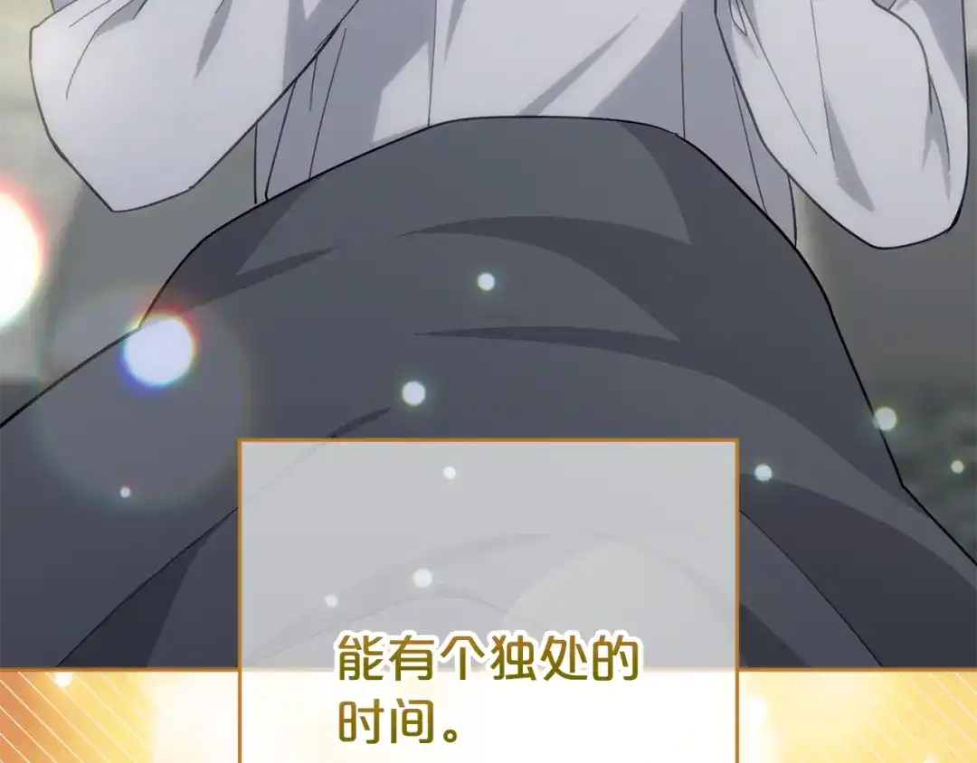 第263页