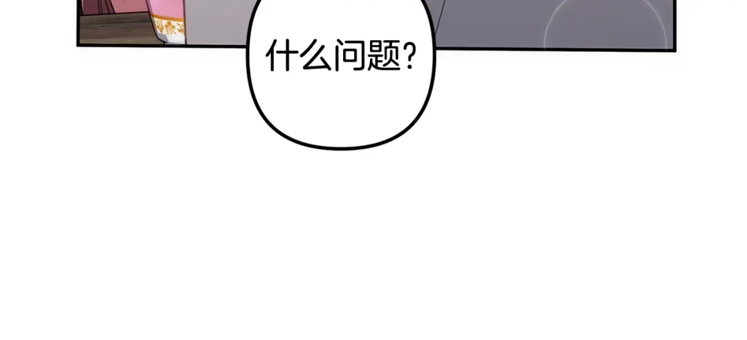 第218页