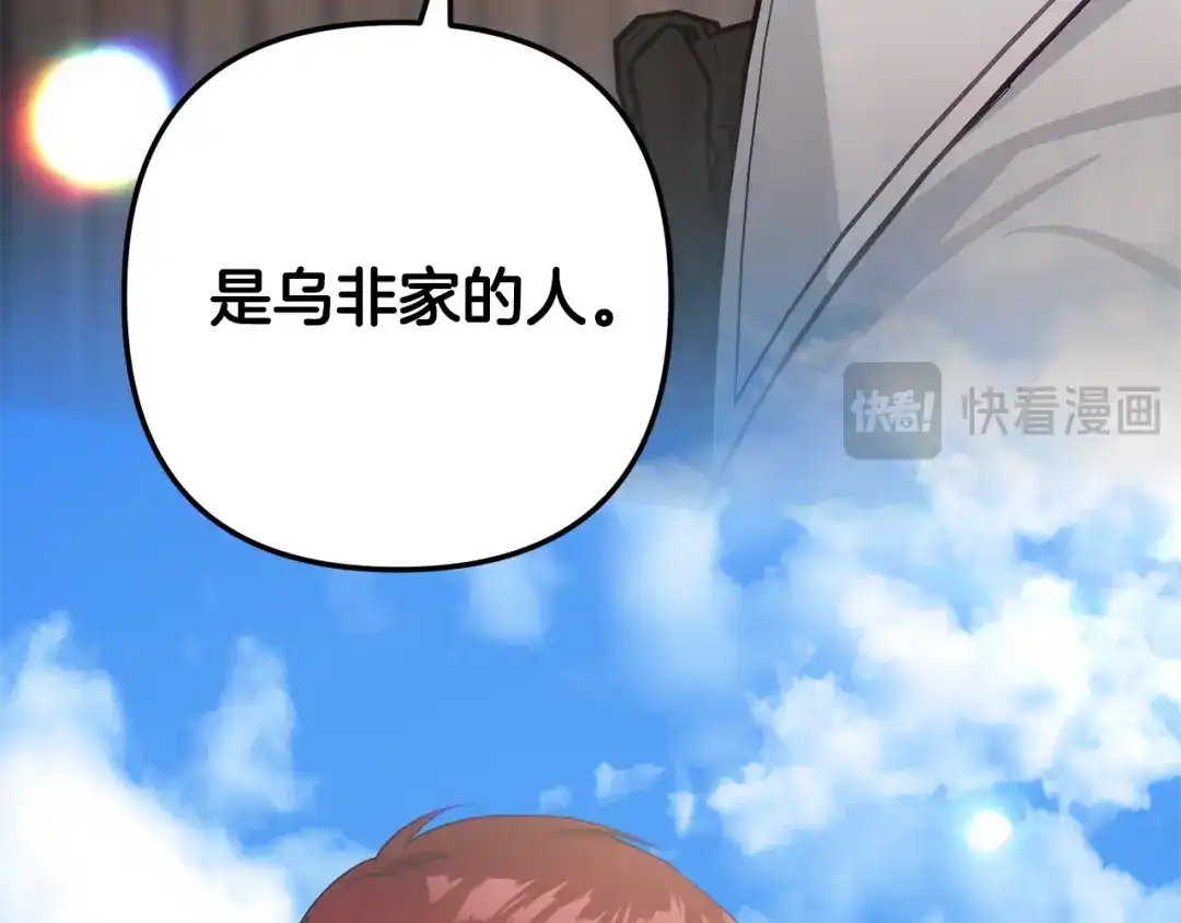 第223页