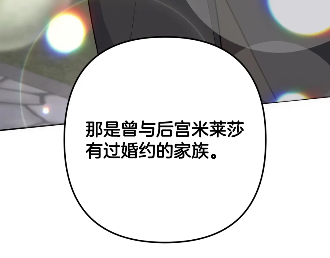 第227页