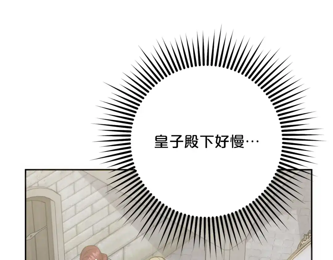 第229页