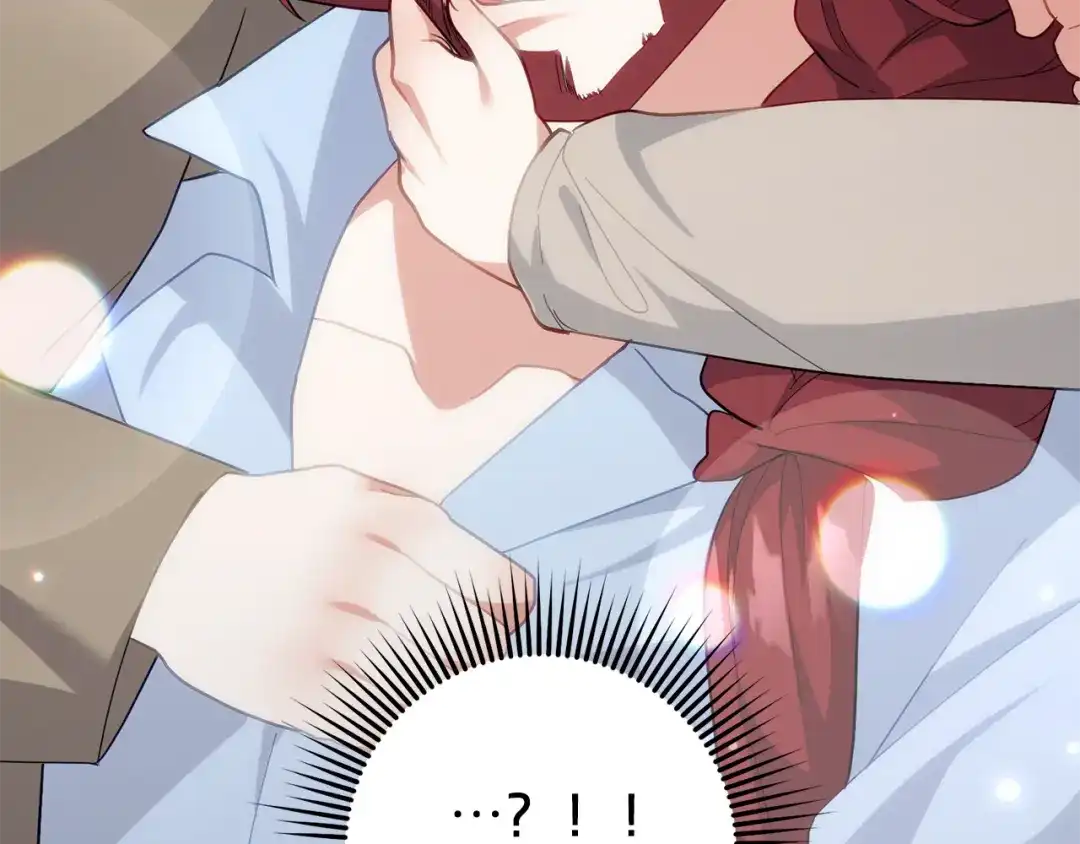 第237页