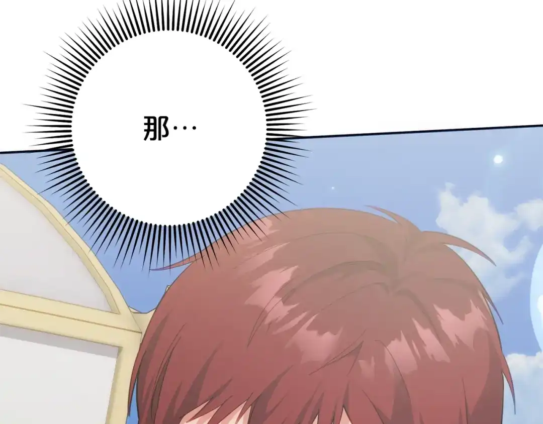 第239页