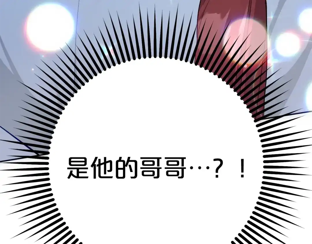 第248页