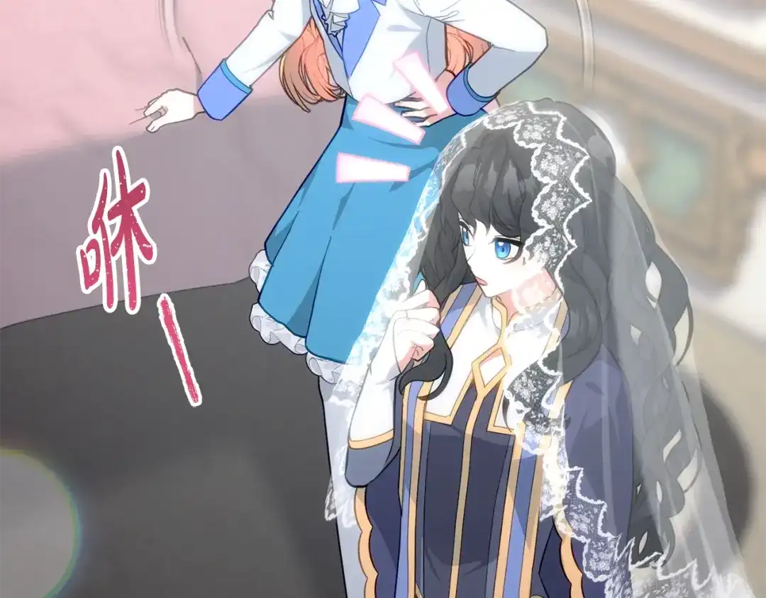 第177页