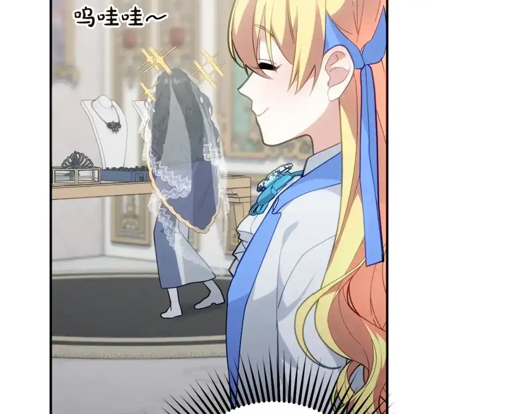 第191页