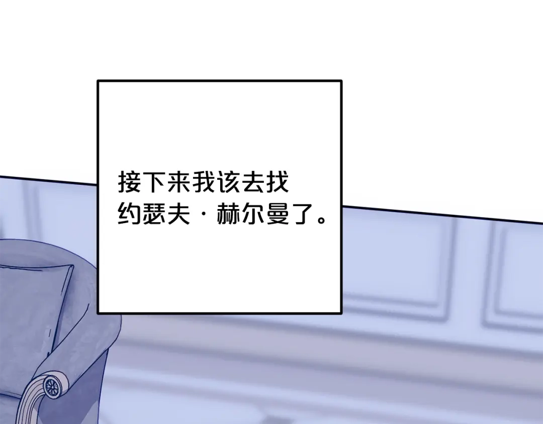 第213页