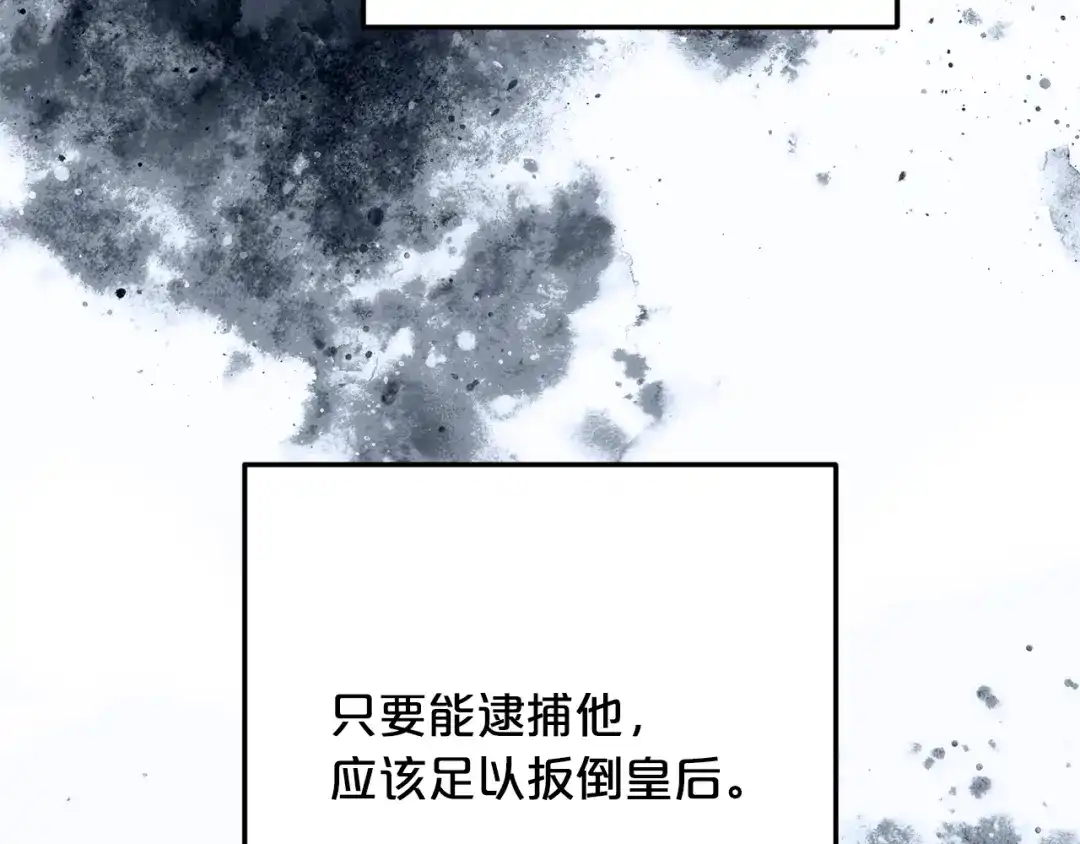 第218页