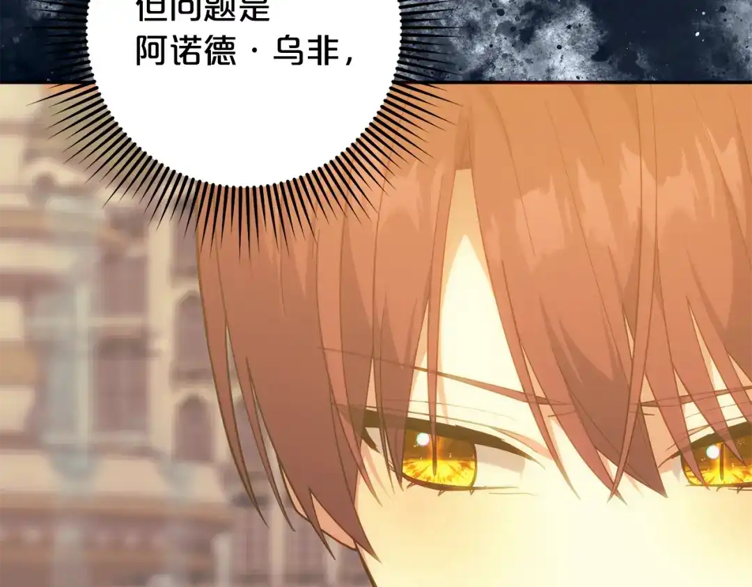 第220页