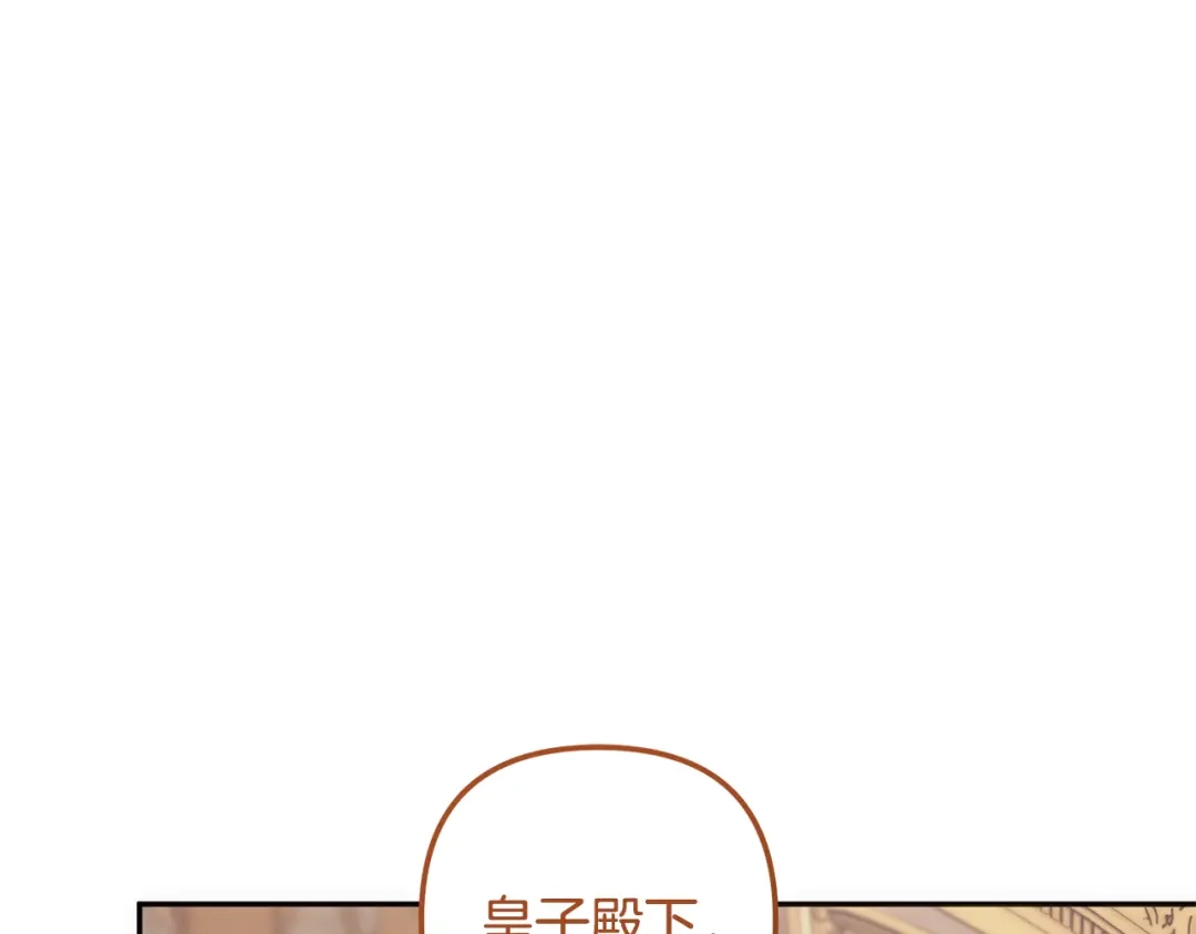 第223页