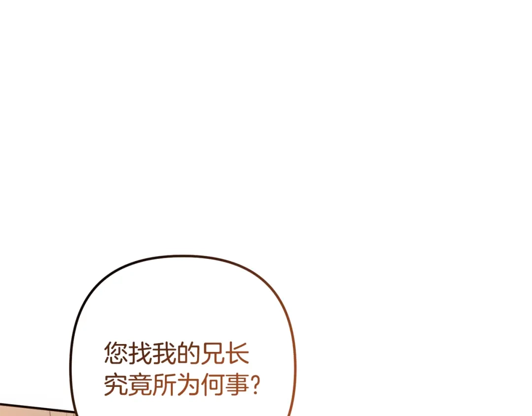 第226页