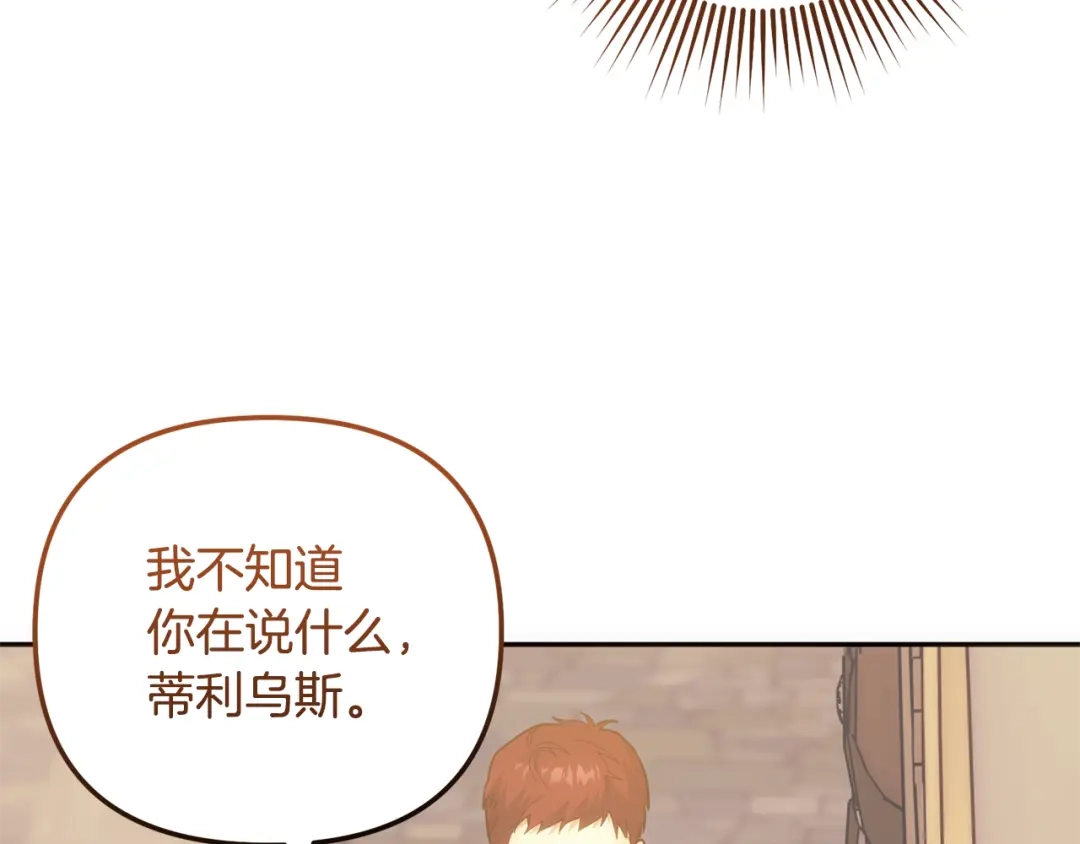 第229页