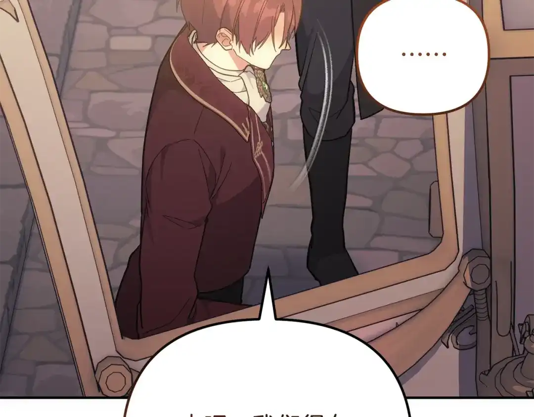 第231页