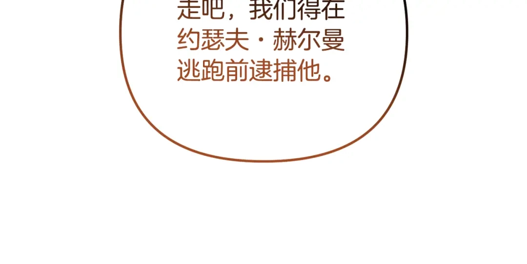 第232页