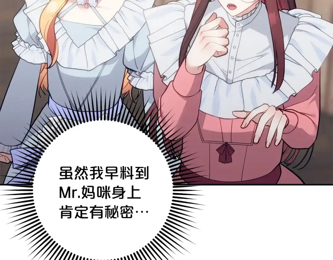 第202页