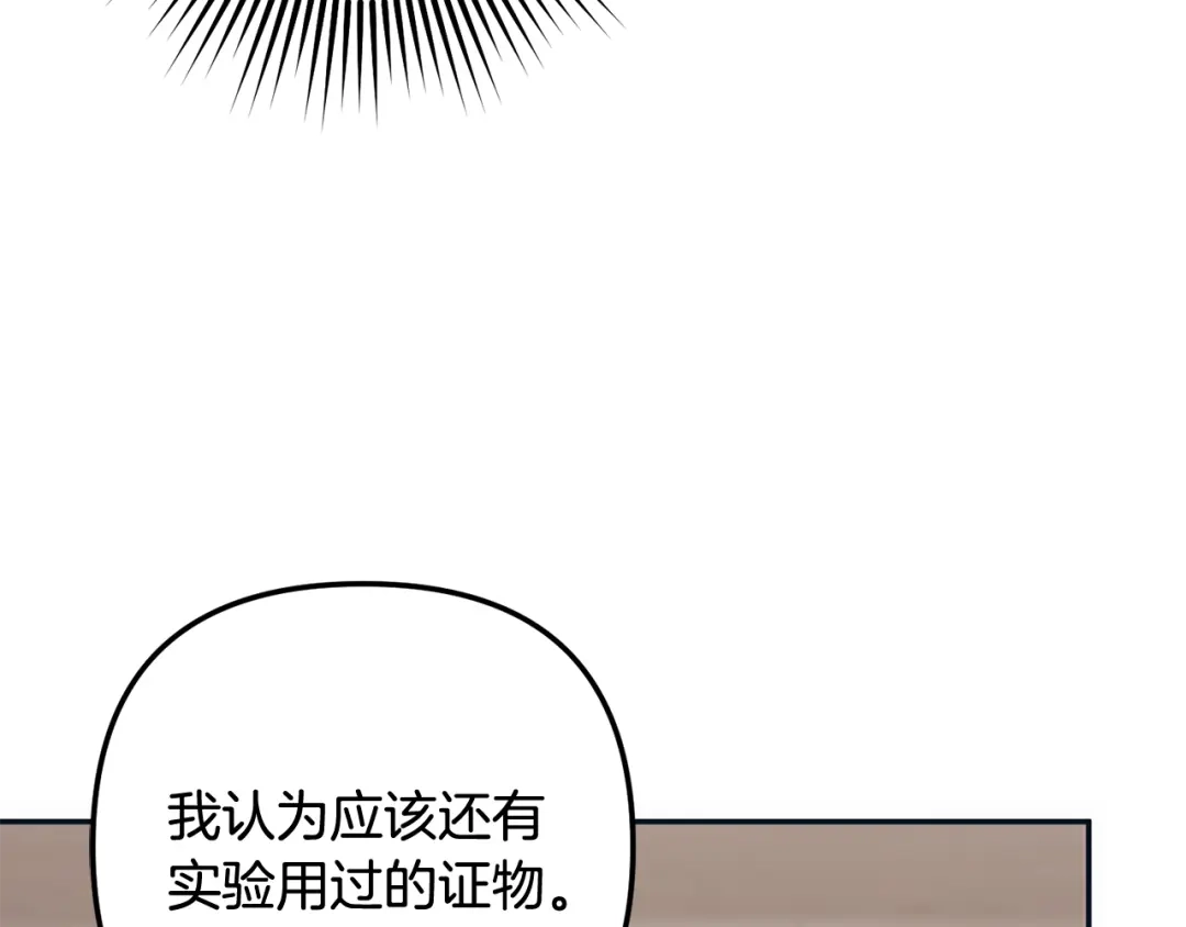 第203页