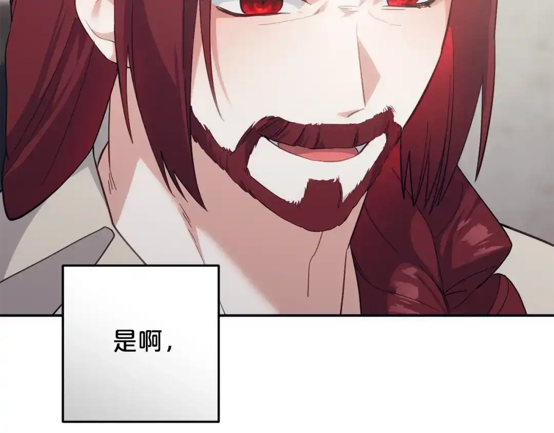 第212页