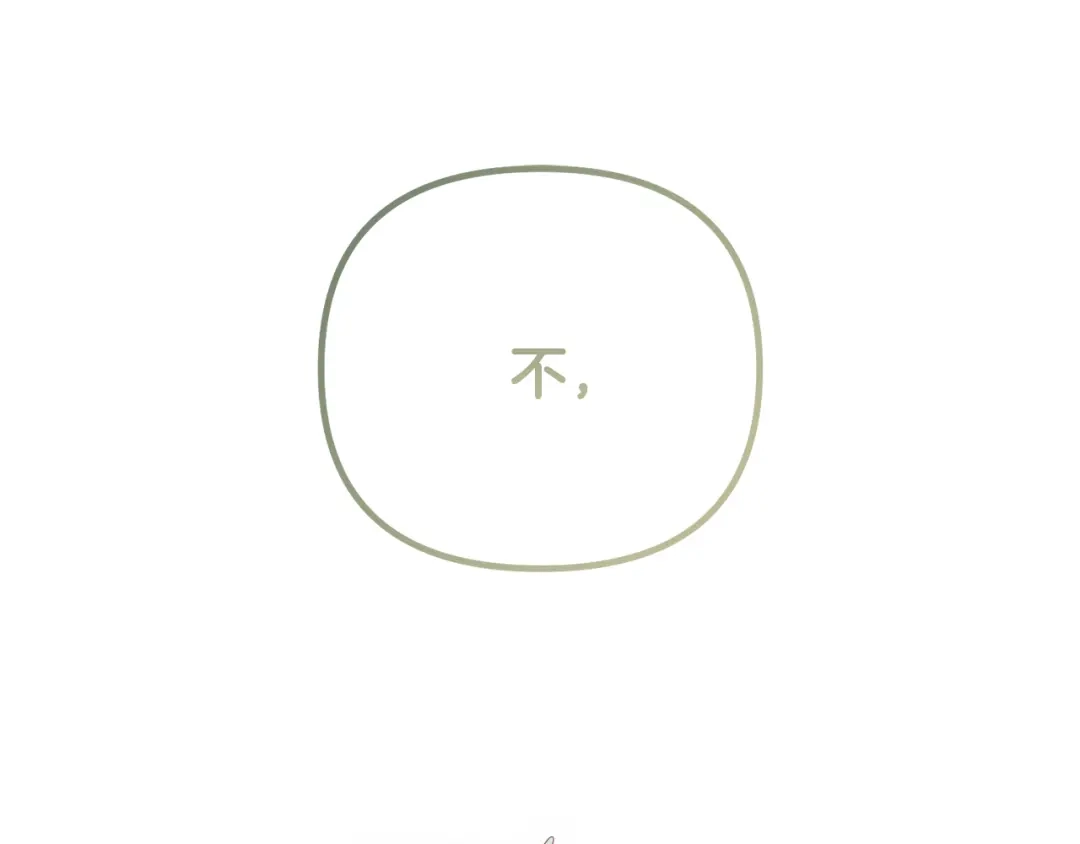 第215页