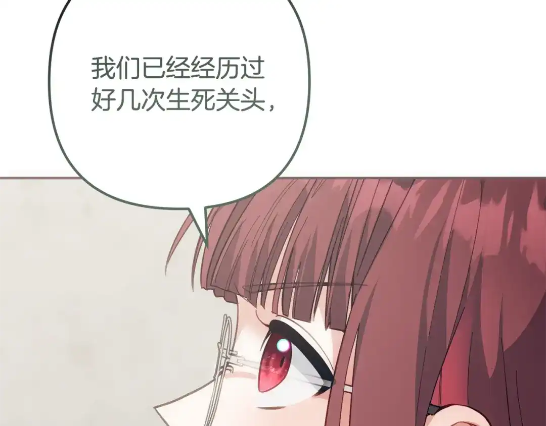 第220页
