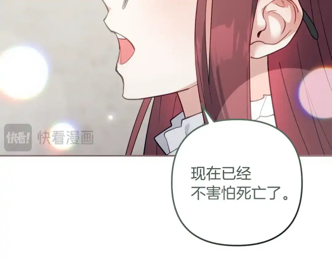 第221页