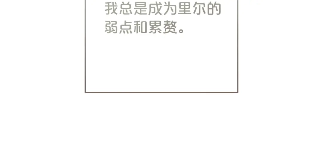 第224页
