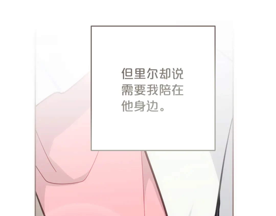 第225页