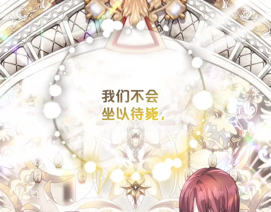 第229页