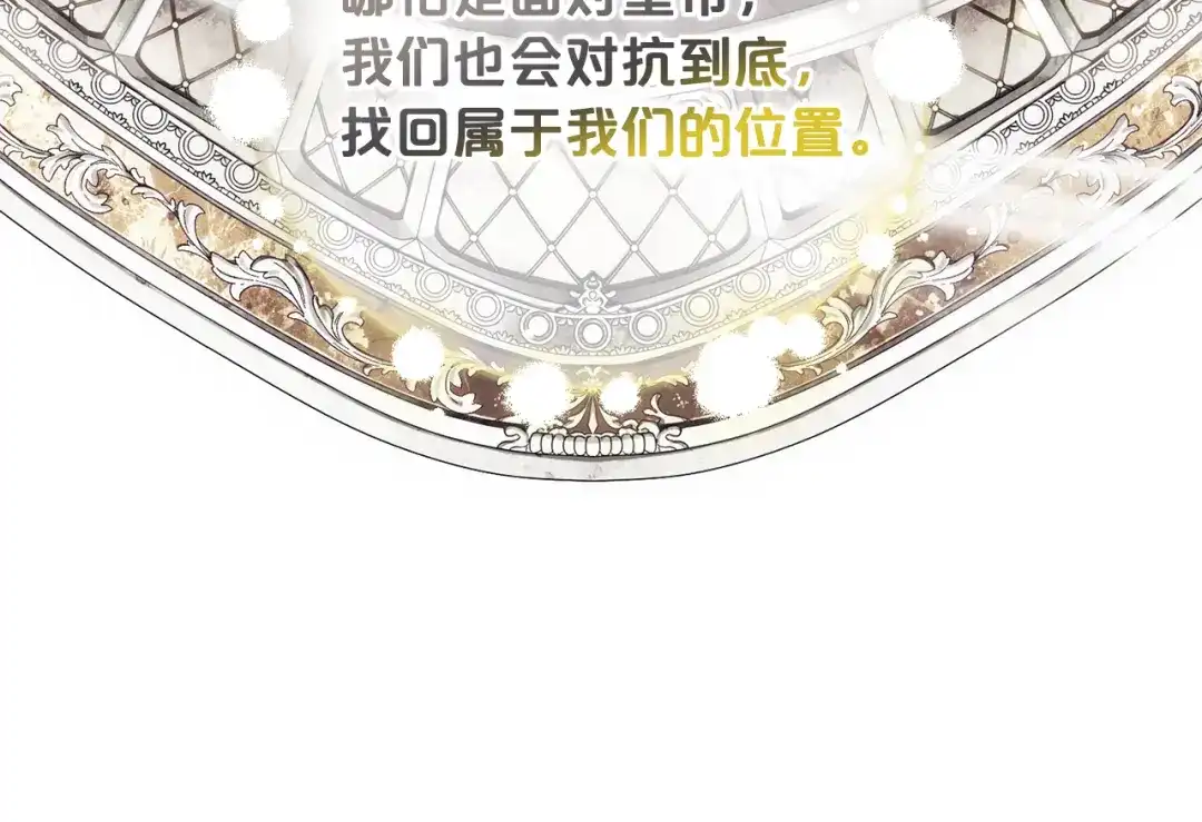 第233页
