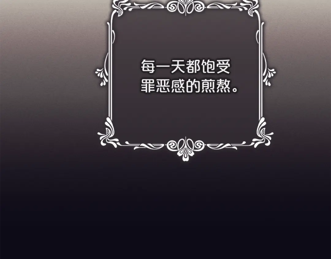 第237页