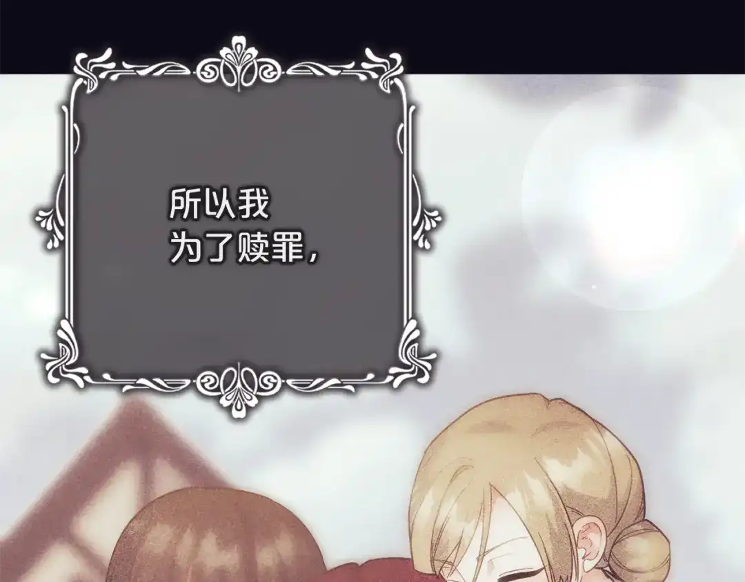第238页