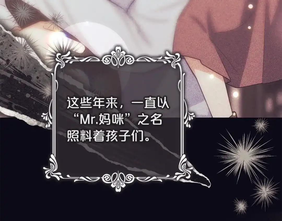 第240页
