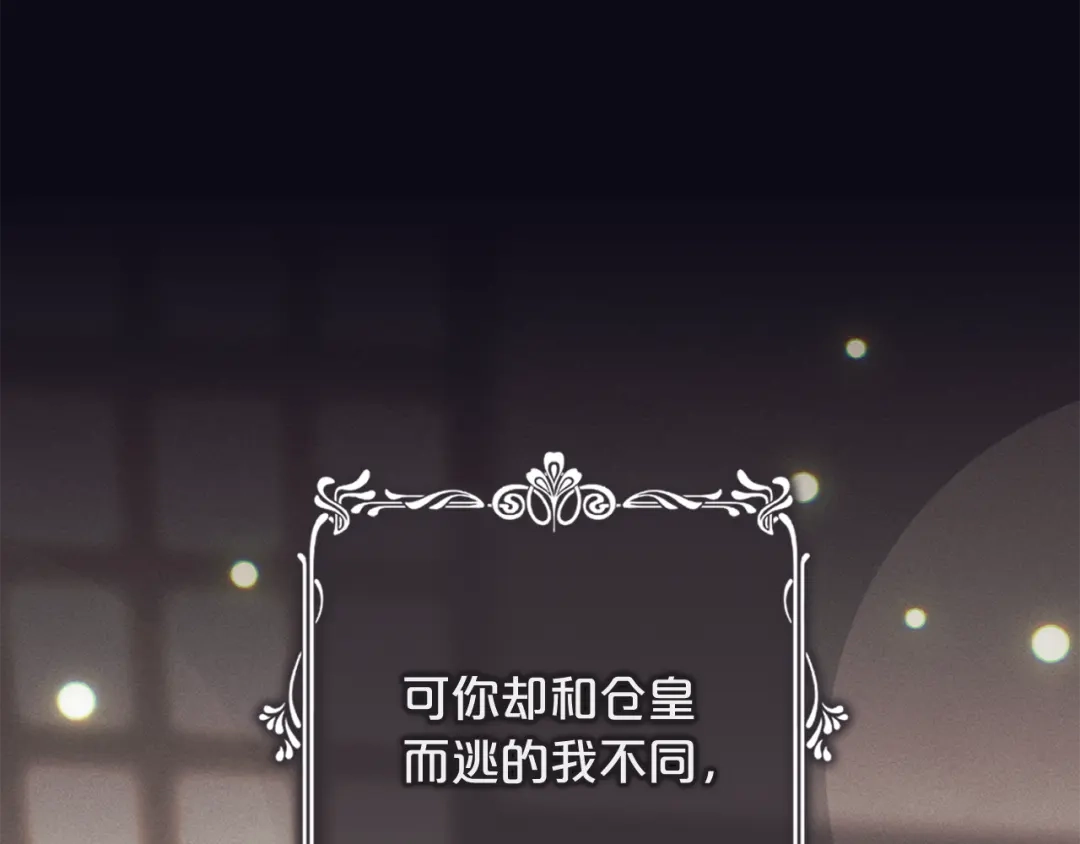 第245页