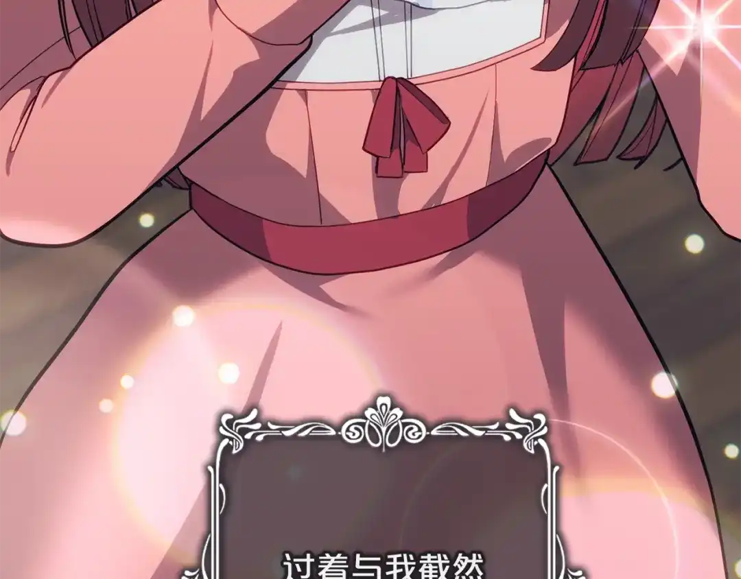 第248页