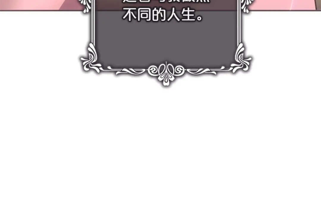 第249页