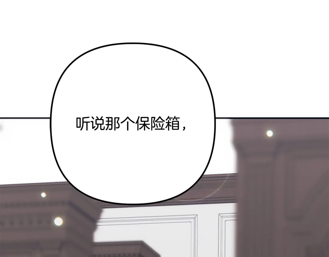 第257页