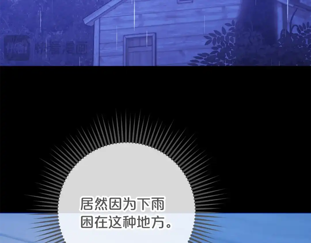第202页