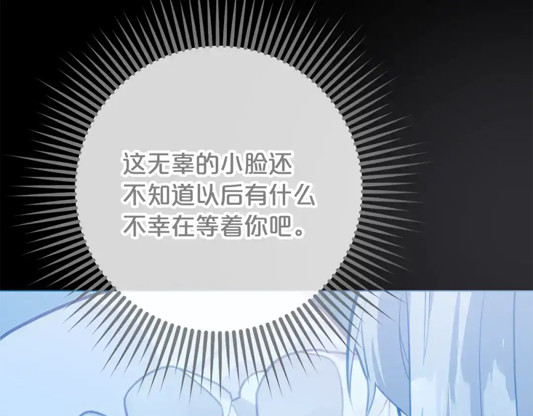 第209页