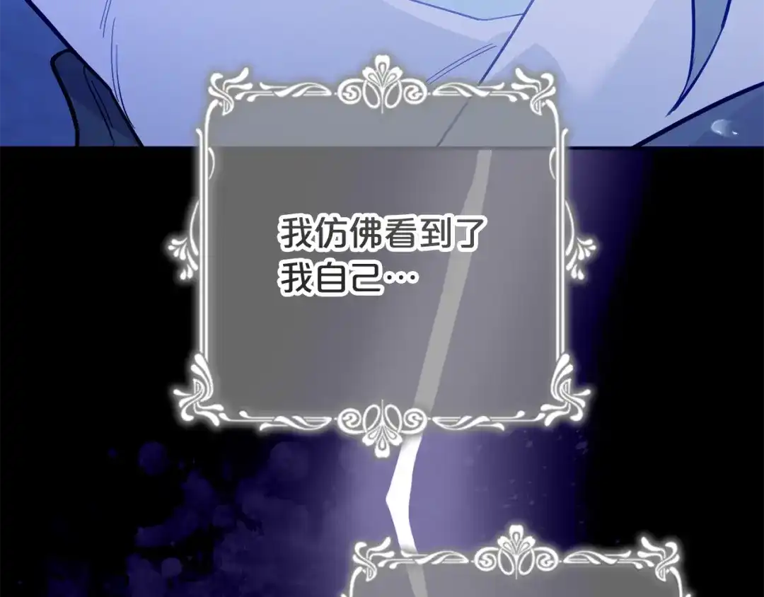 第211页