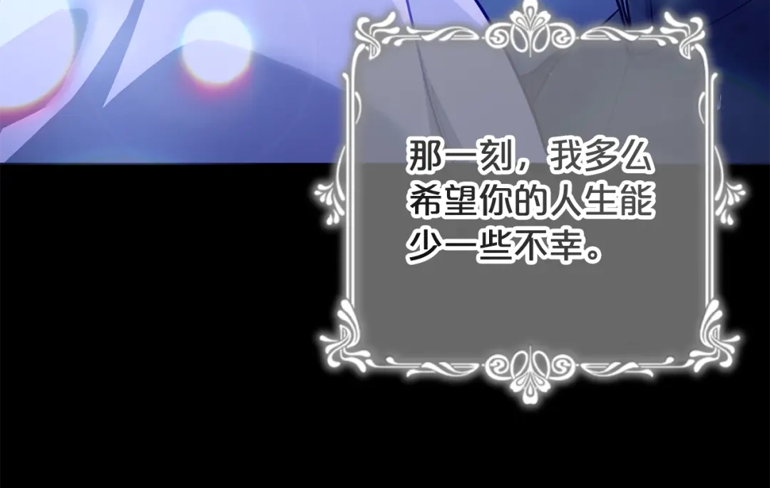 第227页