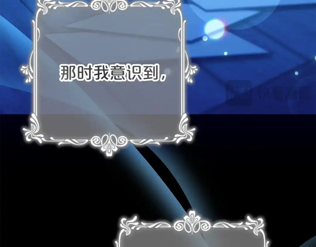 第231页