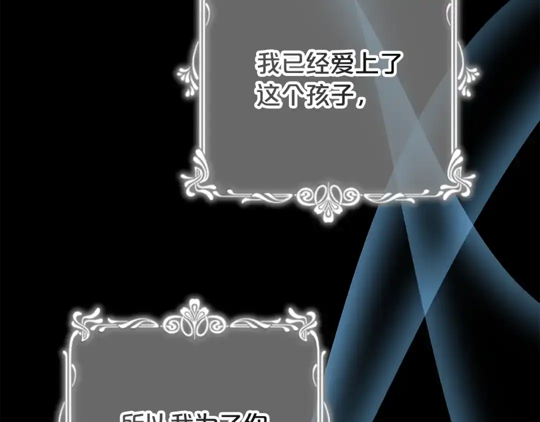第232页