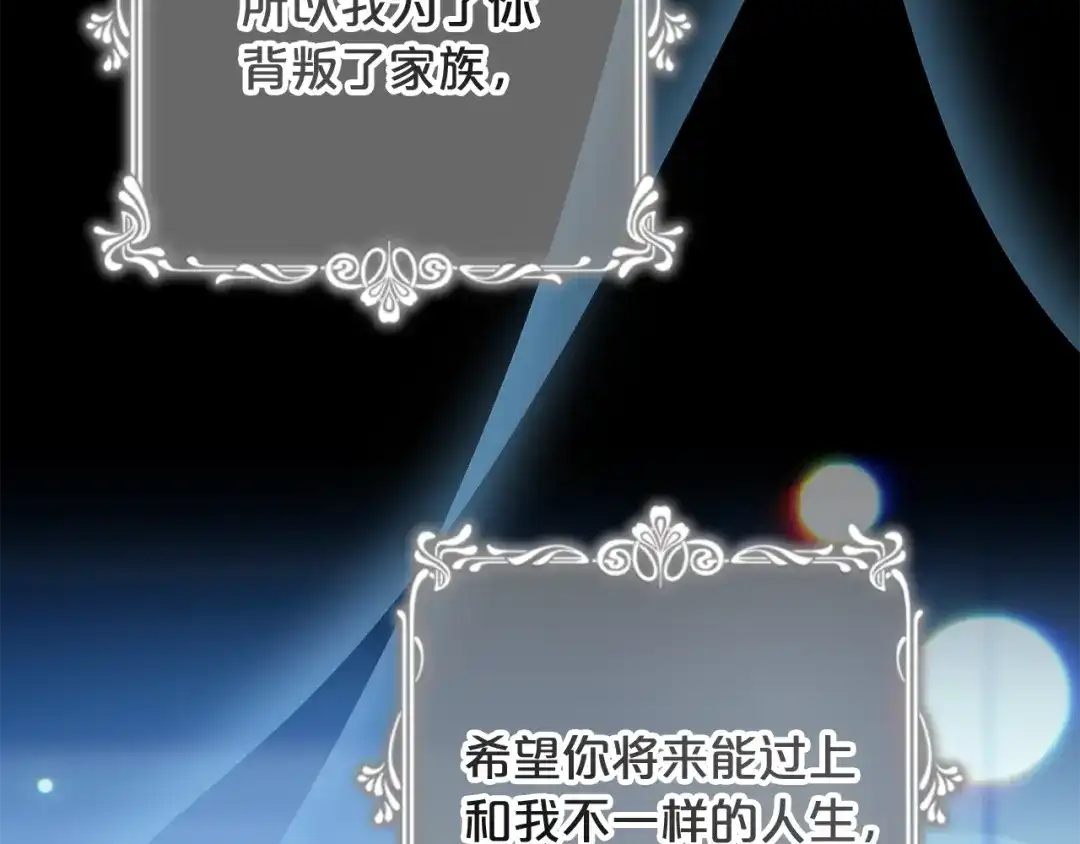 第233页