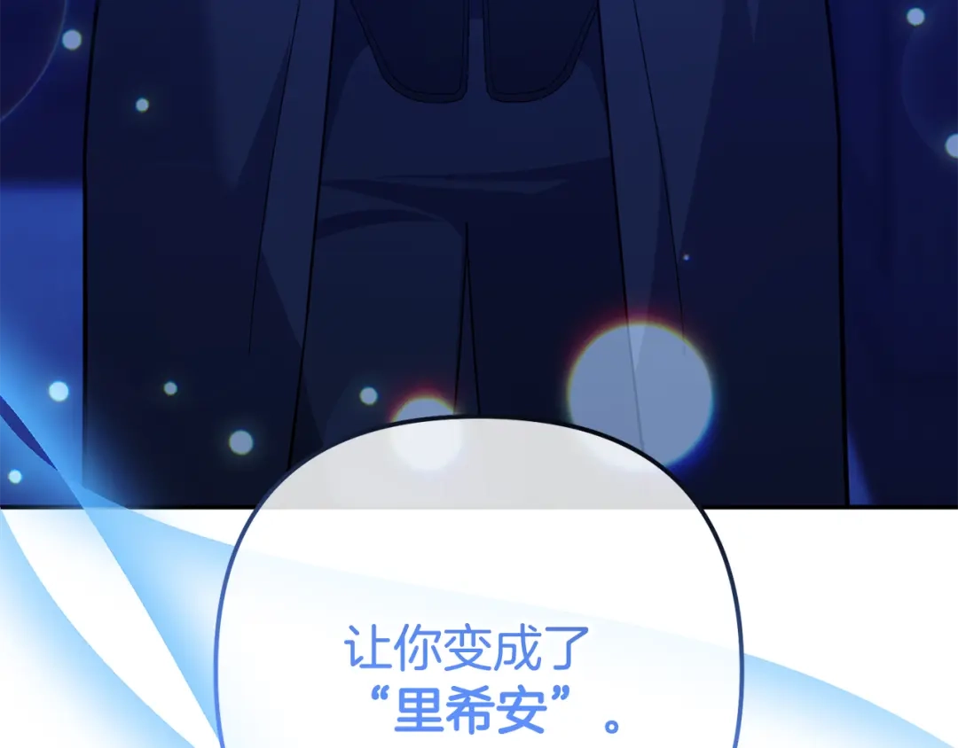 第236页