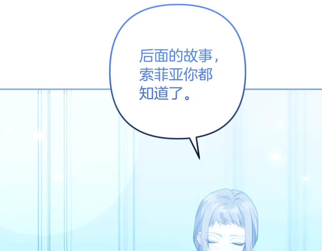 第238页